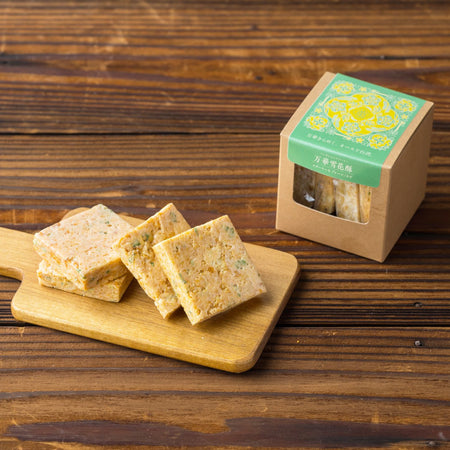 雪花酥(台湾ヌガーケーキ)ネギ/プレーンMIX 4個入り