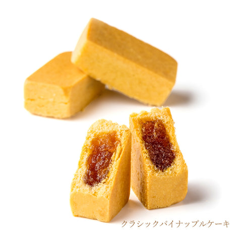 万華綜合鳳梨酥(パイナップルケーキ詰合せ)4個入り