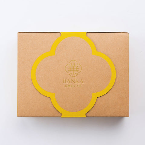 万華ギフトBOX