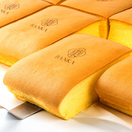 【万華天神橋本店受取予約】古早味蛋糕(台湾カステラ) プレーン味【お1人様1注文1個限り】