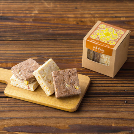 雪花酥(台湾ヌガーケーキ)チョコ/プレーンMIX 4個入り