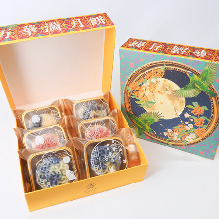 【期間限定】【万華天神橋本店受取予約】万華月餅アソート（6個）【お1人様1注文3セットまで】
